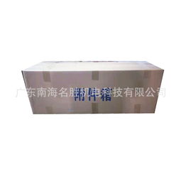 广东名胜电梯窗式无水空调1.5匹
