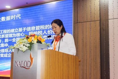 乘风再出发 弄潮新时代 --德奥电梯2019全球代理商大会圆满举行