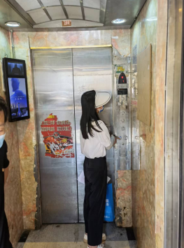 河南省郑州市金水区杜岭街道市场监管所积极开展电梯专项抽查行动