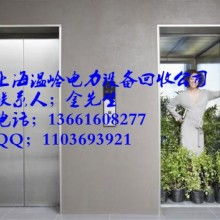  上海美菱达电梯长沙办事处 主营 客梯 住宅梯 医梯