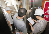 对标对表找差距 刀刃向内抓落实
